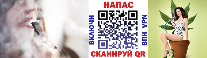 Какие есть наркотики Усть-Катав Канабис  Меф мяу мяу  Кокаин  АМФ  Гашиш 