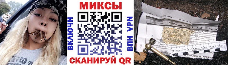 БУТИРАТ Butirat  Усть-Катав 