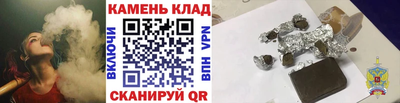 сколько стоит  Усть-Катав  ссылка на мегу как зайти  Гашиш AMNESIA HAZE 