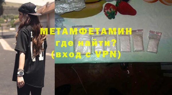 apvp Медногорск