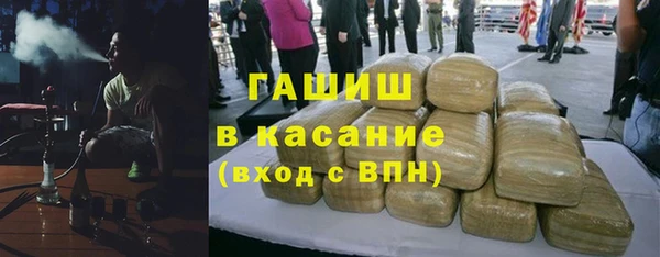 марки nbome Абаза