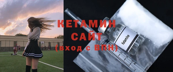 Альфа ПВП Абинск
