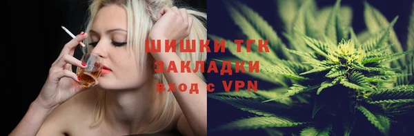 Альфа ПВП Абинск