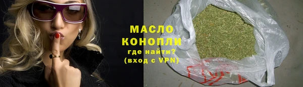 марки nbome Абаза