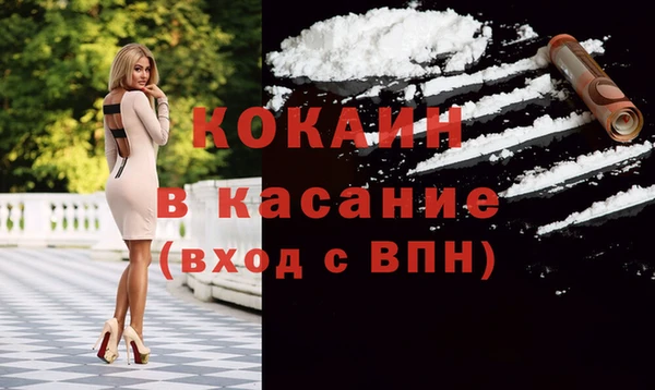 марки nbome Абаза