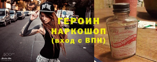 Альфа ПВП Абинск