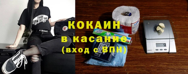 марки nbome Абаза