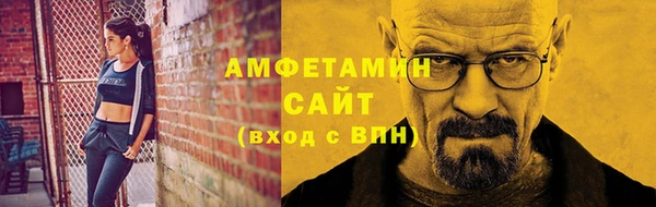 марки nbome Абаза