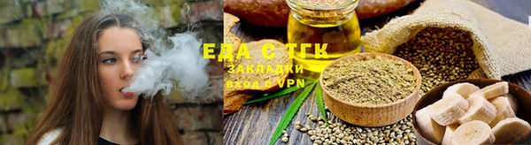 скорость Мегион