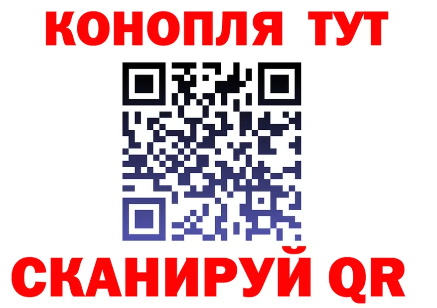APVP СК ТОР маркетплейс KRAKEN Усть-Катав